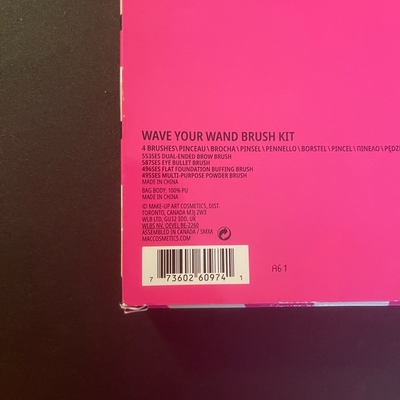 MAC Hypnotizing Holiday Wave Your Wand Brush Set (5 pieces) - Picture 2 of 7